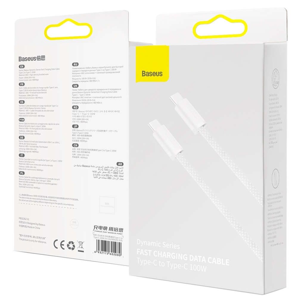 Baseus USB Type C - Type C 100W