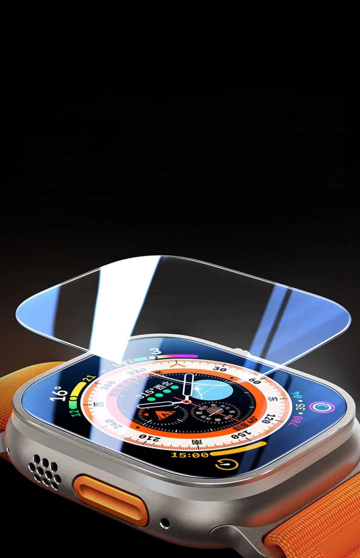 Profolia Apple Watch Ultra üvegfólia